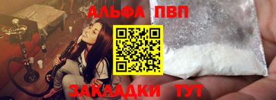 MDMA Premium VHQ Краснодар