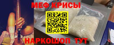 MDMA Premium VHQ Краснодар
