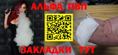 MDMA Premium VHQ Краснодар