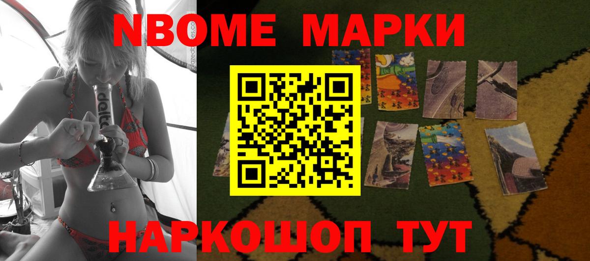 Лсд 25 экстази ecstasy  ЛСД экстази ecstasy  ЛСД экстази  Чапаевск 