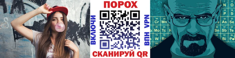 МЕТАМФЕТАМИН Декстрометамфетамин 99.9%  Чапаевск 