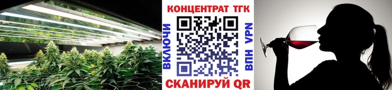 Дистиллят ТГК THC oil  Чапаевск 